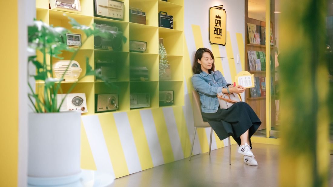 ink.韓國攝影迷路趣,歐妮的走跳漫遊誌,모카 라디오,攝影,寫真,摩卡