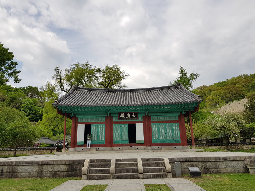 全州,全州韓屋村,全州鄉校