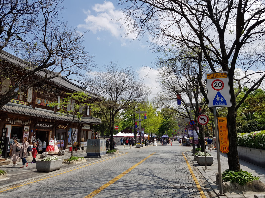 全州,全州韓屋村