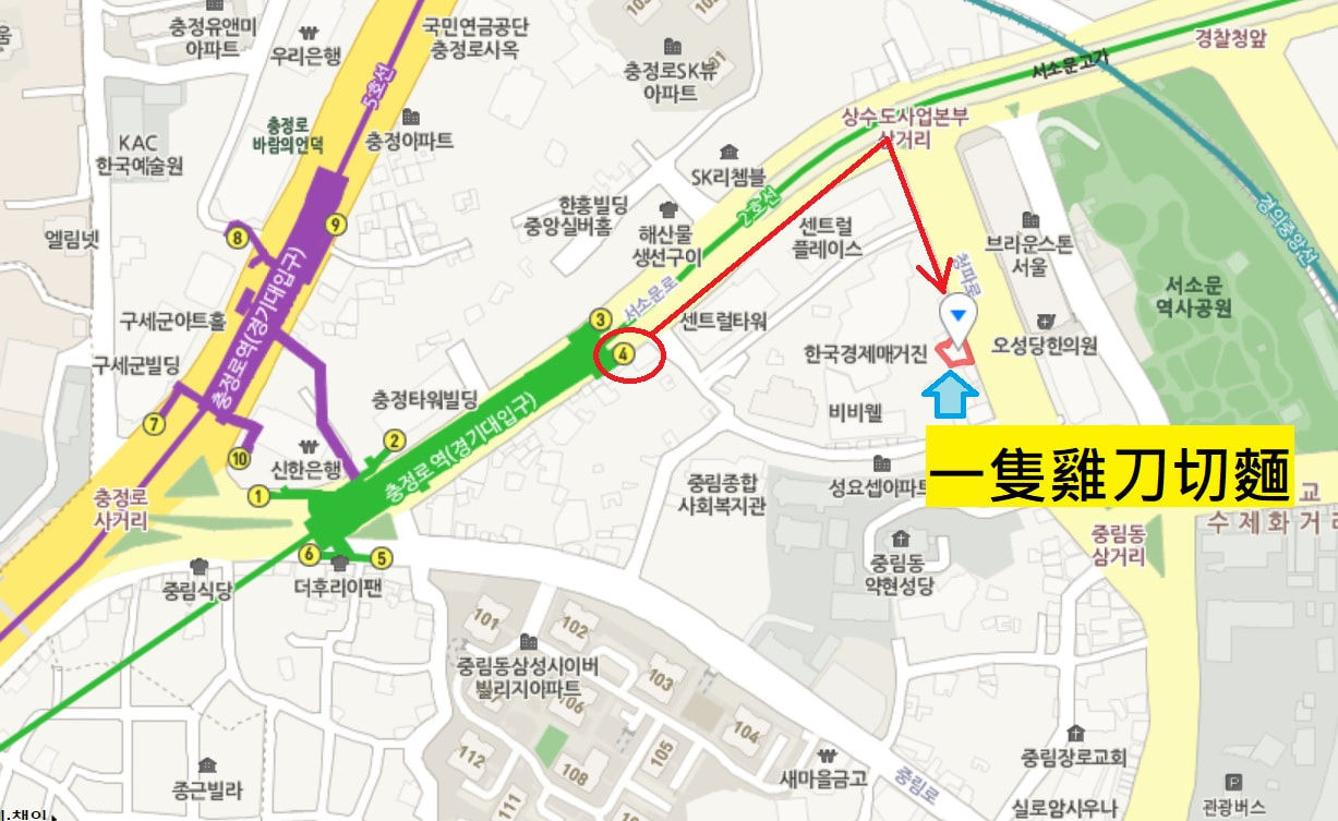 一隻雞刀切麵,韓國美食,韓食,一隻雞