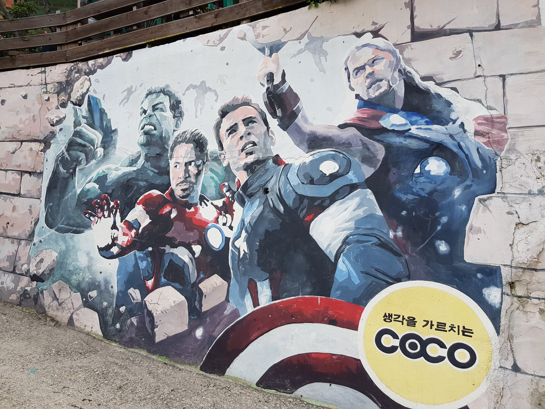 全州,全州韓屋村,梧木臺,梨木臺