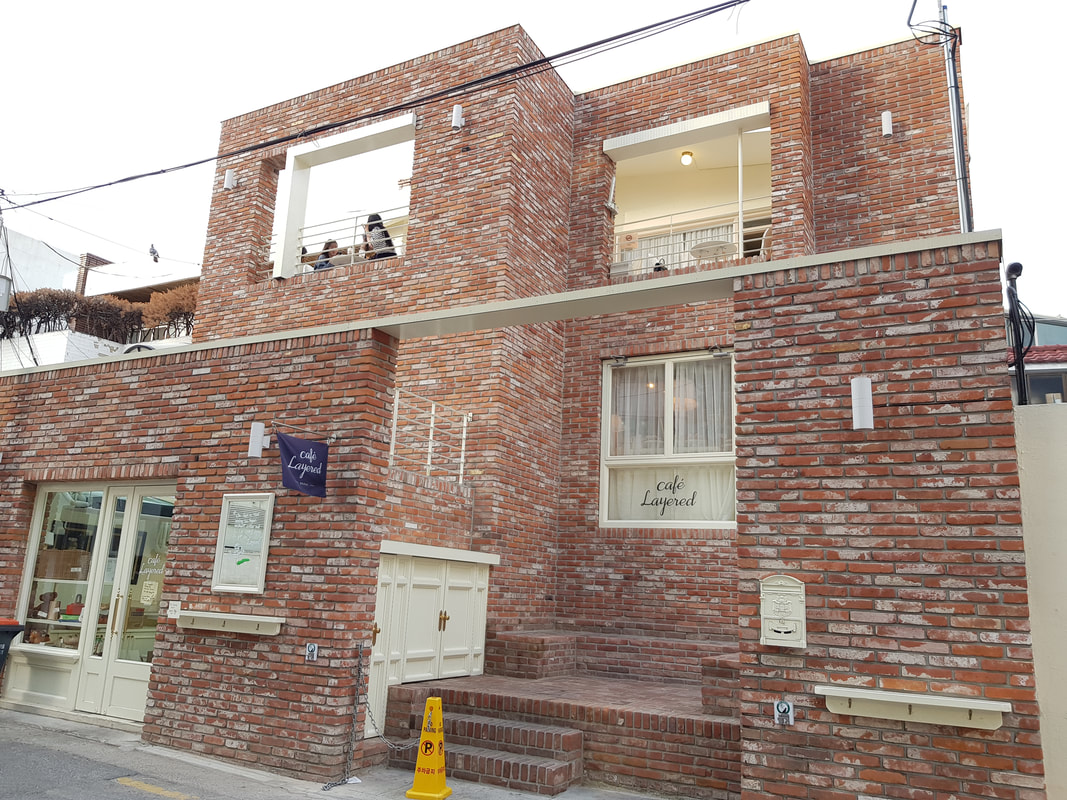 Cafe Layered　레이어드
