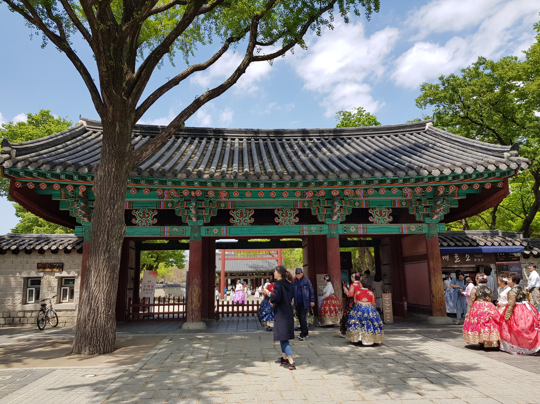 全州,全州韓屋村,慶基殿