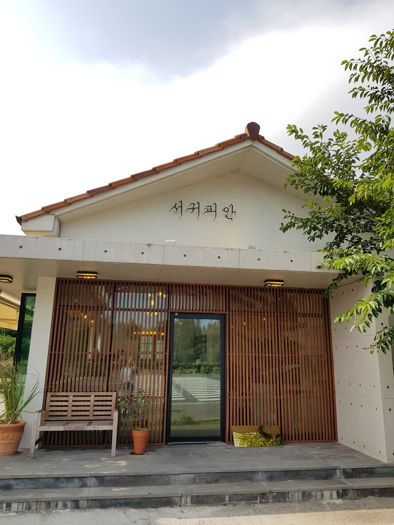 濟州島,濟州,濟州旅遊,사귀피안