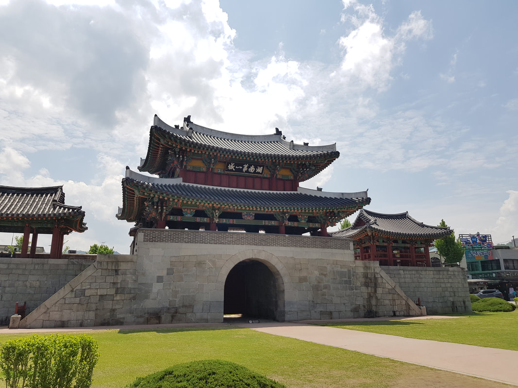 全州,全州韓屋村,豐南門