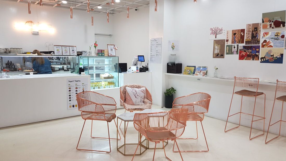 瑞草 -언더더베리 Under the Berry