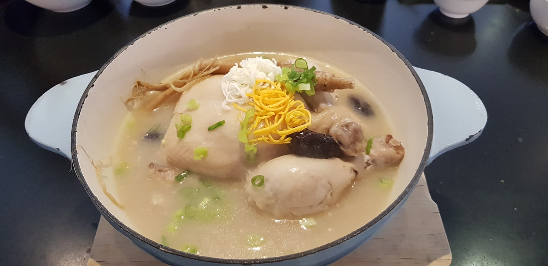 蔘雞湯삼계탕