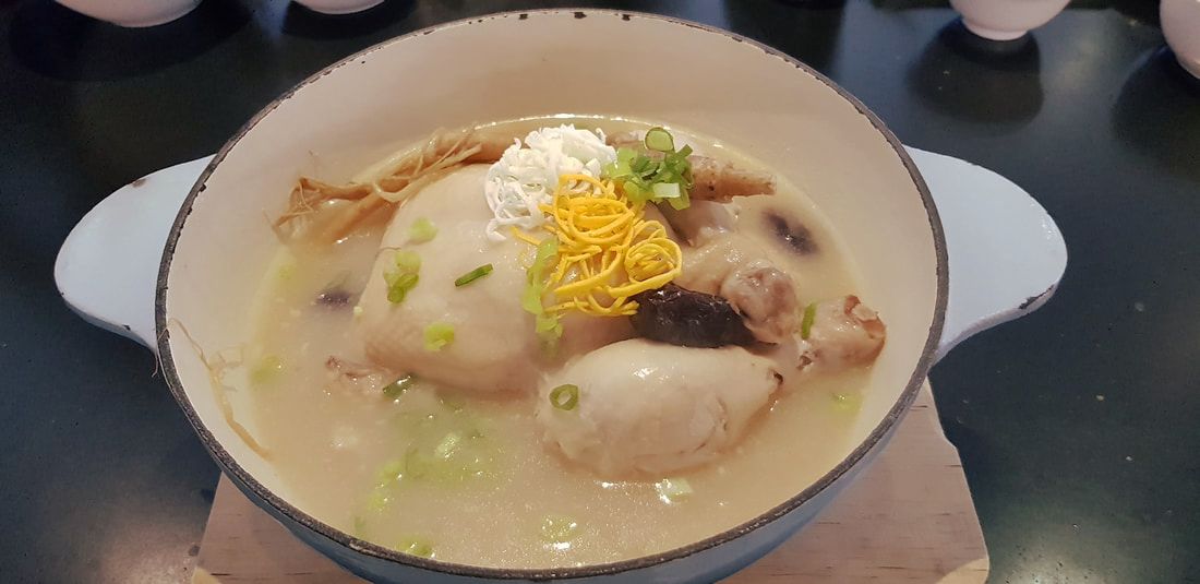 蔘雞湯삼계탕 (1118229)